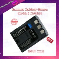 แบตกล้อง Camera Battery Canon รุ่น NB-2L / NB-2LH (1500mAh) For Canon PowerShot S30 S50 S60 S80 EOS 350D MV940 สินค้ารับประกัน 1 ปี