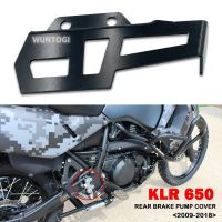 ฝาครอบป้องกันปั๊มเบรกด้านหลังสำหรับ Kawasaki KLR650 KLR 650 2009-2018อุปกรณ์เสริมรถจักรยานยนต์ Kit Pelindung ปั๊มเบรก