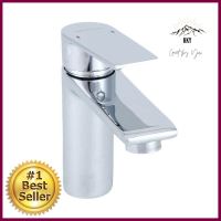 ก๊อกอ่างล้างหน้าผสม HAFELE 495.61.161 สีโครมBASIN FAUCET MIXER HAFEL 495.61.161 CHROME **บริการเก็บเงินปลายทาง**