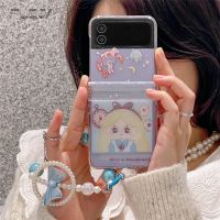 เคสโทรศัพท์แบบใสแวววาวสาวน่ารักพร้อมโซ่สร้อยข้อมือสำหรับ Samsung Galaxy Z Flip 5 4 3 Flip3 Flip4 Flip5 5G เคสมือถือลายน่ารักเกาหลี