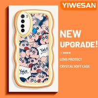 YIWESAN เคสสำหรับ Xiaomi Redmi Note 8 2021 Note 8T เคสสีเทียนแบบเต็มหน้าจอขอบดีไซน์ใหม่ครีมกันกระแทกแบบใสนิ่มเคสมือถือโปร่งใสลายกล้องถ่ายรูปเรียบง่ายอ่อนโยนฝาครอบป้องกัน