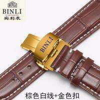 ❀❀ genuine leather cowhide strap watch for men and women with waterproof butterfly buckle accessories 12/ 20mm