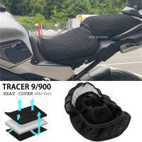 หรือ Yamaha Tracer 9 Tracer9 Tracer 900 2022 2023ใหม่อุปกรณ์เสริมรถจักรยานยนต์ที่นั่งครอบคลุมที่นั่งป้องกันเบาะ3D ตาข่ายที่นั่ง