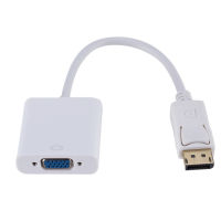 DisplayPort สายไปยังตัวแปลงวีจีเอการเชื่อมต่อสัญญาณภาพในระบบดิจิทัลตัวผู้ไปยังตัวเมียสำหรับคอมพิวเตอร์พีซีแล็ปท็อปจอภาพ HDTV โปรเจคเตอร์