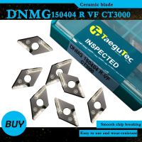 10PCS DNMG150404 R VF CT3000 เครื่องมือกลึงภายนอก Cermet เกรด DNMG คาร์ไบด์แทรกเครื่องกลึงเครื่องมือตัด Tokarnyy Turning Insert