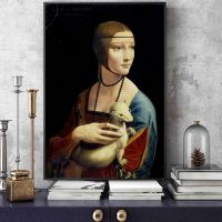 The Lady With An Ermine Canvas Art Paintings Reproductions - Leonardo Da Vinci ผ้าใบที่มีชื่อเสียง Wall Art สำหรับตกแต่งบ้าน-ภาพผนังศิลปะยอดนิยม