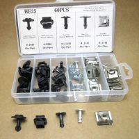 60pcs With Box Pin Clip Nut Engine Protection Pan Hardware Kit For Audi /VW Passat 8D0805121B 4A0805121A 8D0805121 8D0805960 A