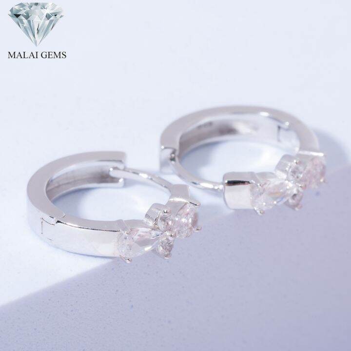 malai-gems-ต่างหูเพชร-เงินแท้-silver-925-เพชรสวิส-cz-เคลือบทองคำขาว-รุ่น-225-e13587-แถมกล่อง-ต่างหูcz-ต่างหูเงินแท้