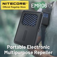 2023 NITECORE เครื่องไล่ยุงแบบพกพา EMR06เครื่องไล่ยุง EDC เครื่องไล่ยุงแบตเตอรี่เดินป่าตั้งแคมป์ในถนนการเดินทางพาสุนัข