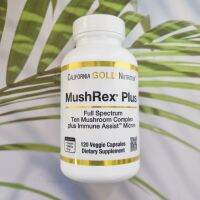 สารสกัดจากเห็ดออแกนิค 10 ชนิด MushRex Plus Full-Spectrum Mushroom Complex Certified Organic, Immune Assist™ Micron 120 Plantcaps (California Gold Nutrition® Fungiology®)