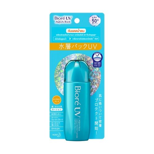 bior-uv-aqua-protect-lotion-spf50-pa-ครีมกันแดดสูตรนำ้สไตล์ญี่ปุ่น-70ml