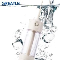 ZZOOI Non-electric Oral Irrigator Teeth Cleaner Water Jet Tooth Health Water Household Portable Flossing LV190S Oral Irrigator