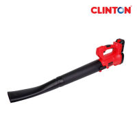 CLINTON เครื่องเป่าลม เครื่องพ่นลม ไร้สาย  21V  รุ่น FER-BIGBLOWER 21V เครื่องเป่าลมแบตเตอรี่