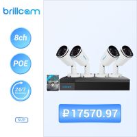 Brillcam 5MP ระบบเฝ้าระวังวิดีโอ8CH ชุด NVR H.265กลางแจ้งสภาพอากาศไมโครโฟนในตัวชุดระบบกล้องวงจรปิด