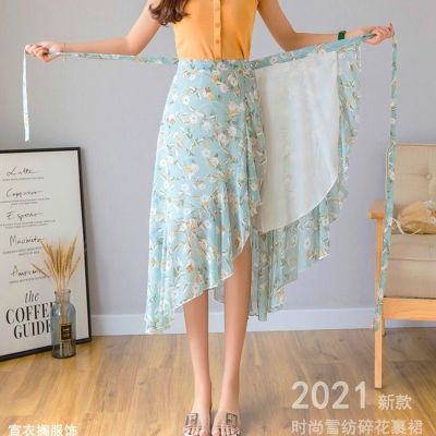 High Waist Ruffled Floral Chiffon Skirt Sunscreen Beach Skirt Lace Up Skirt