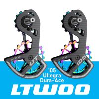 LTWOO UT Bicycle Ceramic Bearing Carbon Fiber Jockey Pulley Wheel Set Rear Derailleurs Guide Wheel 11 Speed 34T Support SHIMANO