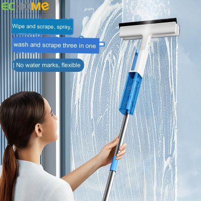 ECHOME New Spray Mop Scraping The Window Squeeze Drain Floor Cleaning Tools 2 In 1 Double Sided Movable Glass Cleaning Flat Mop