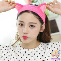 MegaMate ที่คาดผมมล้างหน้า ที่คาดผมแต่งหน้า ที่คาดผมน่ารัก ยางรัดผมหูแมว Korean cat ear headband