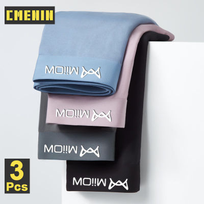 CMENIN MiiOW 3Pcs 80นับ Modal เซ็กซี่ชายกางเกงบ็อกเซอร์กางเกงขาสั้นผ้าไหมเป้าชายชุดชั้นในนักมวยไม่มีรอยต่อตัดกางเกงชั้นใน MRH008