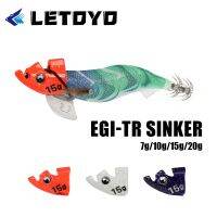 hot！【DT】 LETOYO 2PCS EGI Sinker Increase Squid Jigs Weight Fishing Lures Accessories Tackle Cuttlefish