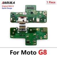 บอร์ดชาร์จ100% Pcb Flex สำหรับ Motorola Moto G8 Xt2045-1สายเคเบิลงอได้ชาร์จแท่นขั้วต่อช่องเสียบ Usb Xt2045-2