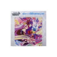 Weiss Schwarz แพ็คบูสเตอร์ไม่มีเกมไม่มีกล่องชีวิต