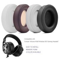 Replacement Leather Cushion Ear pads For Corsair Virtuoso RGB Headset Earmuffs Memory Foam Covers Headphone EarPads
