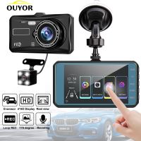 VSGBSABHRSWGH รถบันทึกวิดีโอ Dash Cam เลนส์คู่ HD 1080จุดอัตโนมัติดิจิตอล4 Ips หน้าจอสัมผัส DVR กล้อง G-Sensor WDR รถ DVRS Dashcam กล้อง