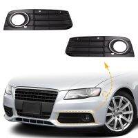 ฝาปิดตะแกรงไฟตัดหมอกกรอบโคมไฟใต้กันชนหน้าสำหรับ Audi A4 B8 A4L 2009-2012 8KD807681 8KD80768 2อุปกรณ์เสริมรถยนต์