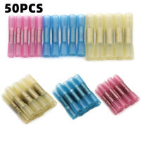 50PCS ไฟฟ้าความร้อน Shrinkable แขนกันน้ำ Butt Crimp Connectors Wire Lug Connector ฉนวนอย่างเต็มที่ซีลขั้วต่อชุด-iewo9238