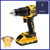 สว่านกระแทกไร้สาย (พร้อมแบตเตอรี่) DEWALT DCD709L2-B1 18 โวลต์CORDLESS HAMMER DRILL (BATTERY INCLUDED) DEWALT DCD709L2-B1 18V **ด่วน สินค้าเหลือไม่เยอะ**