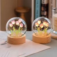 Night Lights Diy Material Lamp Desktop Room Bedroom Ornaments Day