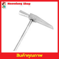 Aglass Mini hammer ค้อนเล็ก ค้อนขนาดเล็ก ค้อนเล็กๆ ค้อนซ่อมนาฬิกา เครื่องมือซ่อมบำรุงเครื่องประดับขนาดเล็ก ขนาดเล็ก