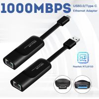 สาย USB 3.0ไปยังกิกะบิตอีเธอร์เน็ต RJ45แลน1000Mbps อะแดปเตอร์อีเทอร์เน็ตพีซีการ์ดเน็ตเวิร์คสำหรับเครื่องแล็ปทอปแมคบุ๊ค Windows 10