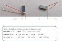 P5 Piezoelectric Ceramic Actuator Longitedinally Polarized Stacked Piezoelectric Ceramic