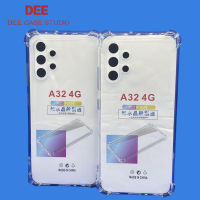 Case Samsung A32 4G ตรงรุ่น หนา1.5mm เคสใสกันมุม กันกระแทก 4 มุม ซัมซุง ซิลิโคนนิ่ม ส่งไว จาก กทม