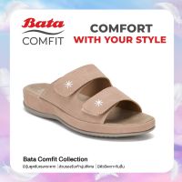 Bata Comfit บาจา คอมฟิต รองเท้าเพื่อสุขภาพ รองเท้าแตะเพื่อสุขภาพ รองเท้าแตะ สูง 1 นิ้ว สำหรับผู้หญิง รุ่น Civet สีชมพู 6615542