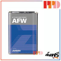 AISIN น้ำมันเกียร์ ATF  DEXRON VI  4 ลิตร ( รหัสสินค้า ATFDVI4S )