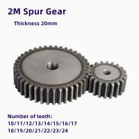 1pcs 2 Mod Spur Gear 10-24 Teeth 2M Thickness 20mm 45 Carbon Steel Transmission Part Gear