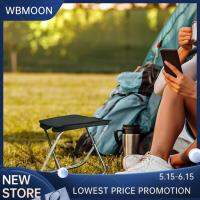 WBMOON เก้าอี้พับกลางแจ้งรับน้ำหนักได้มากสำหรับแบกเป้เดินทางสวน