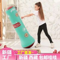 ✱♤ Xinjiang Tibet free shipping inflatable boxing column for teenagers and children fitness tumbler vertical decompression sandbag bag