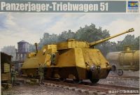 Trumpeter 1/35  No1516 โมเดลรถรถรางหุ้มเกราะเยอรมัน Panzerjäger-Triebwagen 51