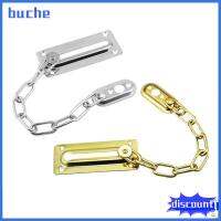 BUCHE จำกัดจำนวน โซ่นิรภัยล็อคประตู สปริงยาม สลักขัดมัน ห่วงโซ่ความปลอดภัย ของใหม่ ความปลอดภัยของเด็ก ล็อคโซ่ประตู ที่เปิดประตู