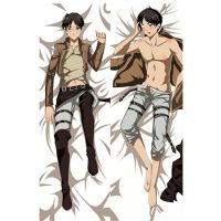 NEW Anime Shingeki No Kyojin Decoration Pillow Case Cover Attack On Titan Levi Rivaille Hugging Body Bedding Pillowcases Covers