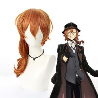 Bungou Stray Dogs Cosplay Nakahara Chuuya Wig Anime Men 20 Inch Hair Christmas Party Heat Resistant Synthetic Wigs + Free Cap Nails Screws Fasteners