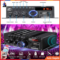AK380 htc2 Channel Bluetooth 5.0 HiFi Power Amplifier Home Car Audio Class D Remote Control FM Radio AUX USB/SD
