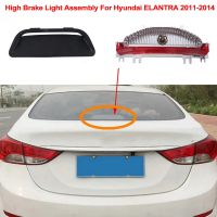 Car High Brake Light Assembly ABS Brake Light High Brake Light Brake Lamp Socket for Hyundai ELANTRA 2011-2014 927003X000