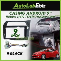 เครื่องเล่น Android ปลอก9 "Honda Civic Type R FN2 2007-2011 (พร้อมซ็อกเก็ต Honda Civic)