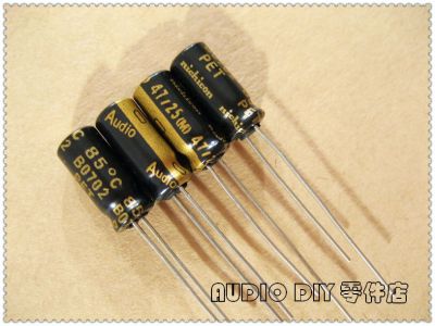 20PCS/100PCS Nichicon AUDIO Series 47uF 25V 25V47UF Audio Electrolytic Capacitor