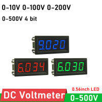 4bit 0.56นิ้ว LED Digital Voltmeter DC 500V 200V 100V 10V จอแสดงผลแรงดันไฟฟ้า Volt Meter Tester Battery Monitor 5V 12V 24V POWER